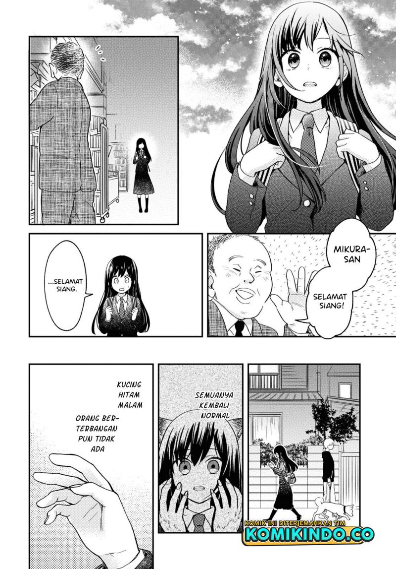 Kono Hon Wo Nusumu Mono Wa Chapter 03 Gambar 47