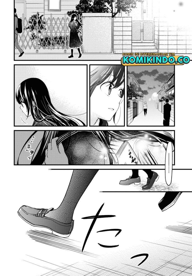 Kono Hon Wo Nusumu Mono Wa Chapter 03 Gambar 49