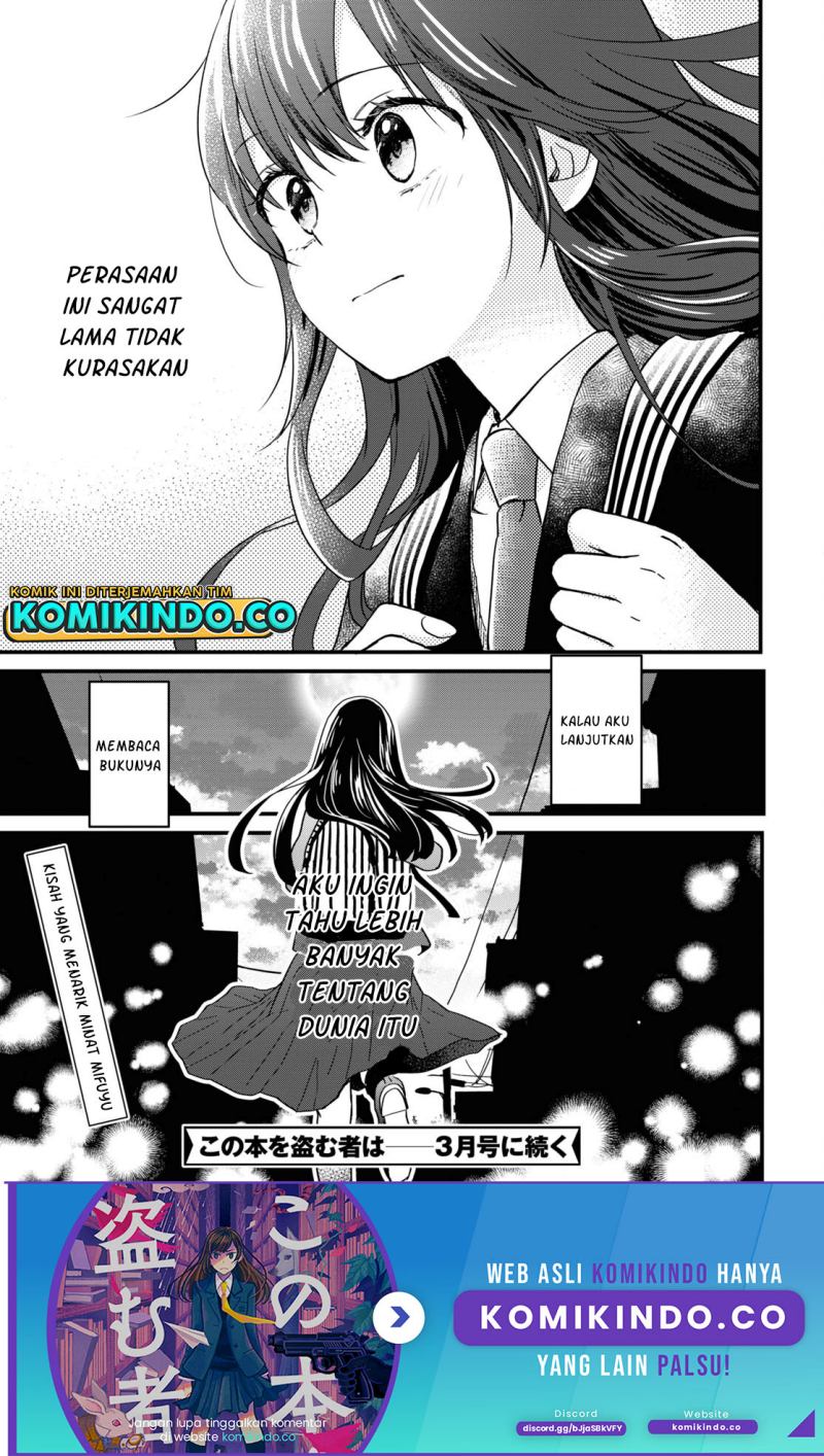 Kono Hon Wo Nusumu Mono Wa Chapter 03 Gambar 50