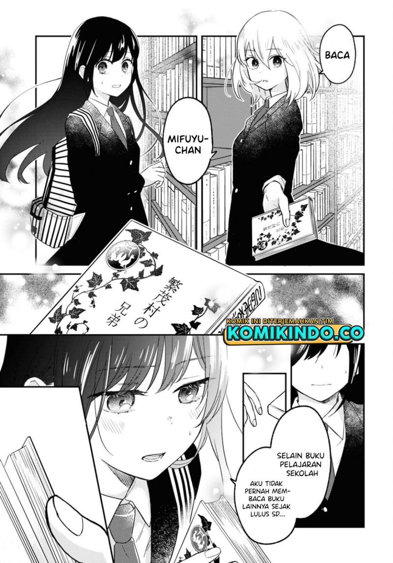 Kono Hon Wo Nusumu Mono Wa Chapter 02 Gambar 12