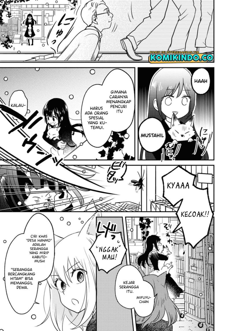 Kono Hon Wo Nusumu Mono Wa Chapter 02 Gambar 38