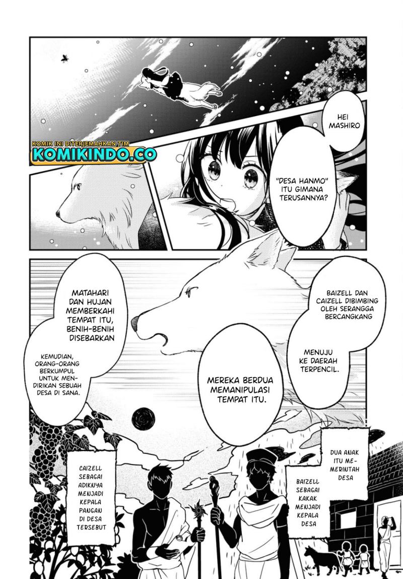 Kono Hon Wo Nusumu Mono Wa Chapter 02 Gambar 41