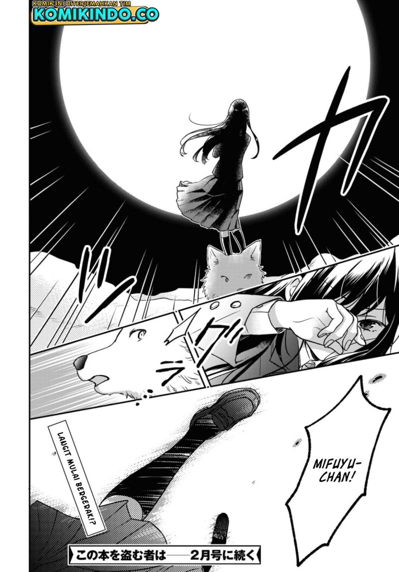 Kono Hon Wo Nusumu Mono Wa Chapter 02 Gambar 47