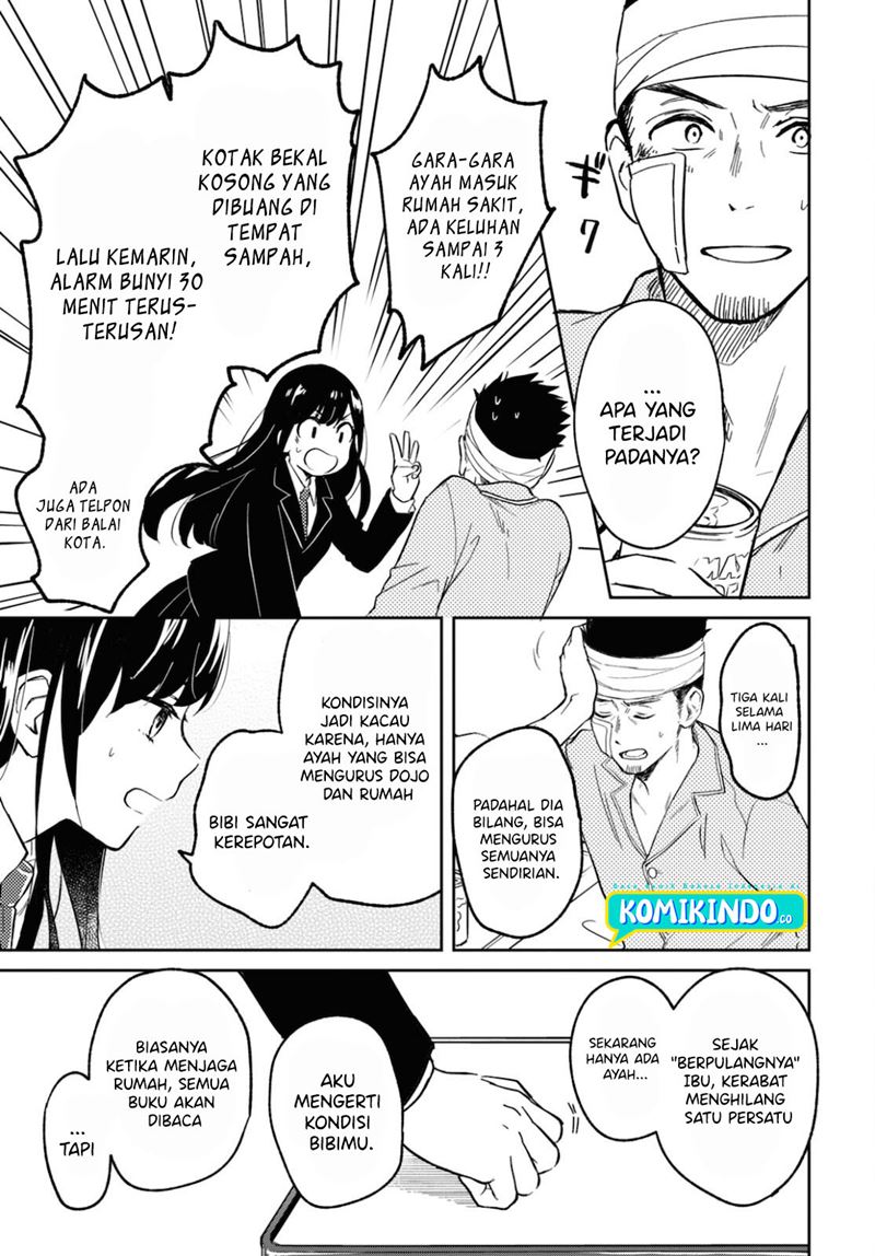 Kono Hon Wo Nusumu Mono Wa Chapter 01 Gambar 13
