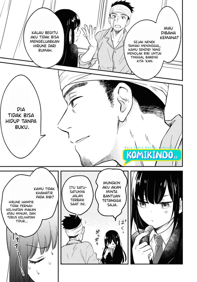 Kono Hon Wo Nusumu Mono Wa Chapter 01 Gambar 15