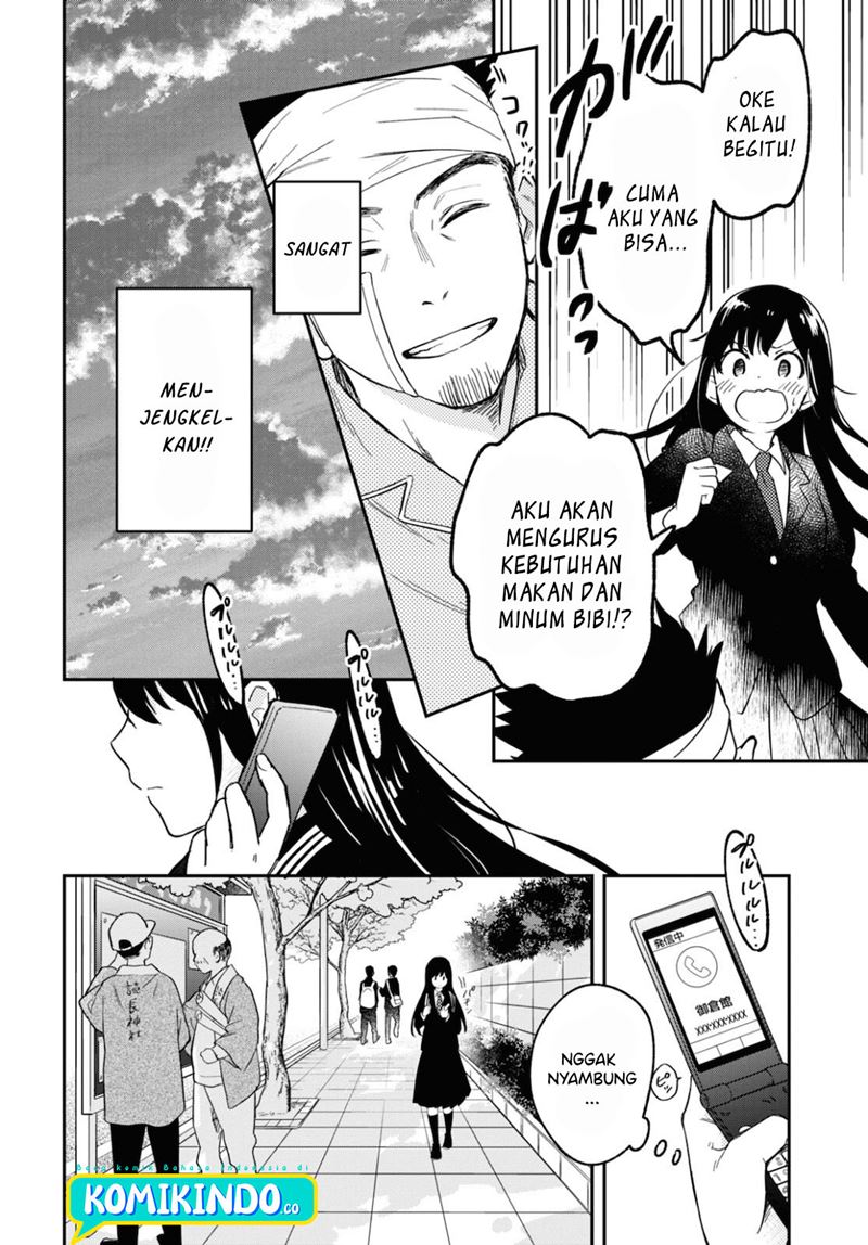 Kono Hon Wo Nusumu Mono Wa Chapter 01 Gambar 16