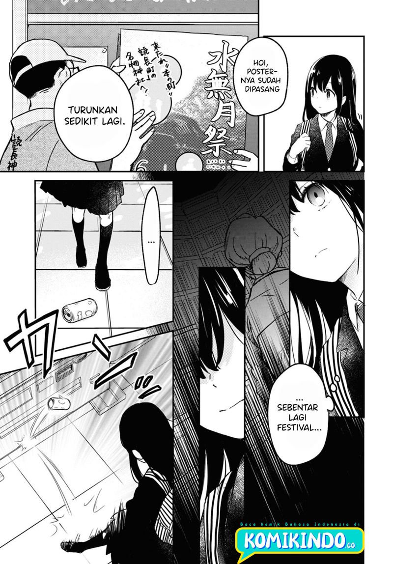 Kono Hon Wo Nusumu Mono Wa Chapter 01 Gambar 17