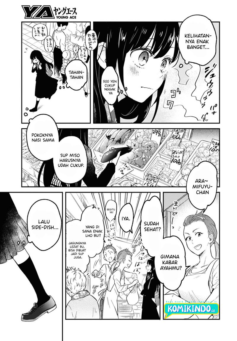 Kono Hon Wo Nusumu Mono Wa Chapter 01 Gambar 19