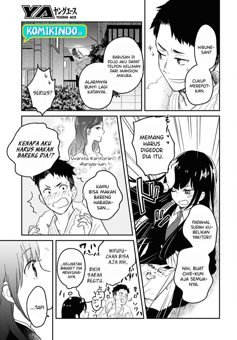 Kono Hon Wo Nusumu Mono Wa Chapter 01 Gambar 27