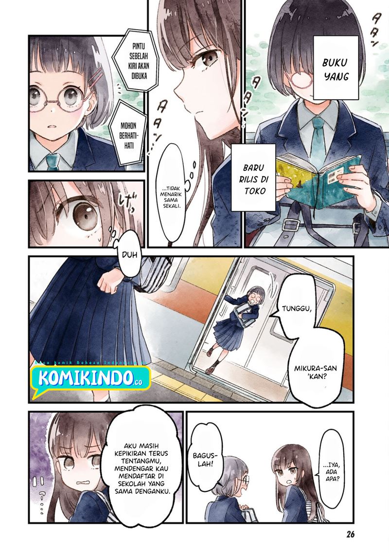 Kono Hon Wo Nusumu Mono Wa Chapter 01 Gambar 3