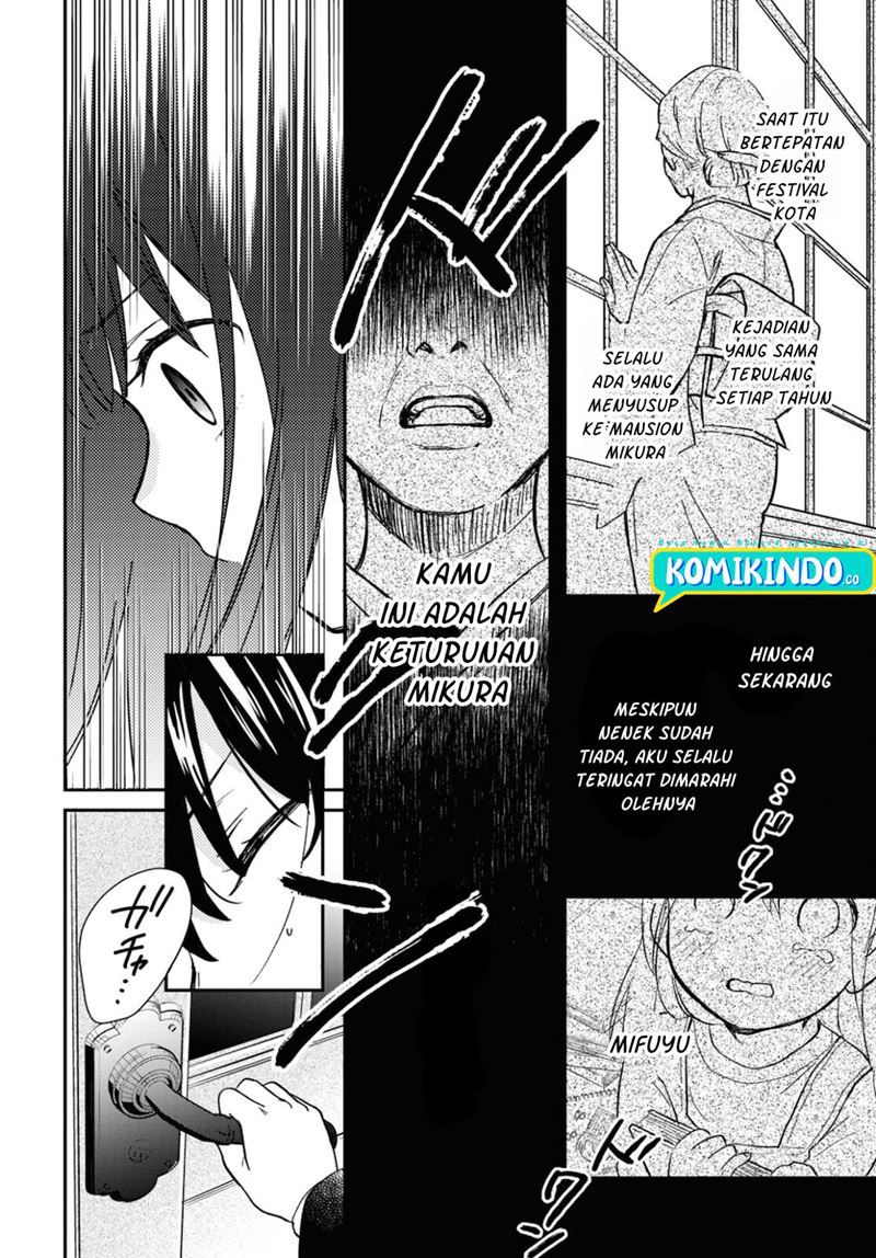 Kono Hon Wo Nusumu Mono Wa Chapter 01 Gambar 32