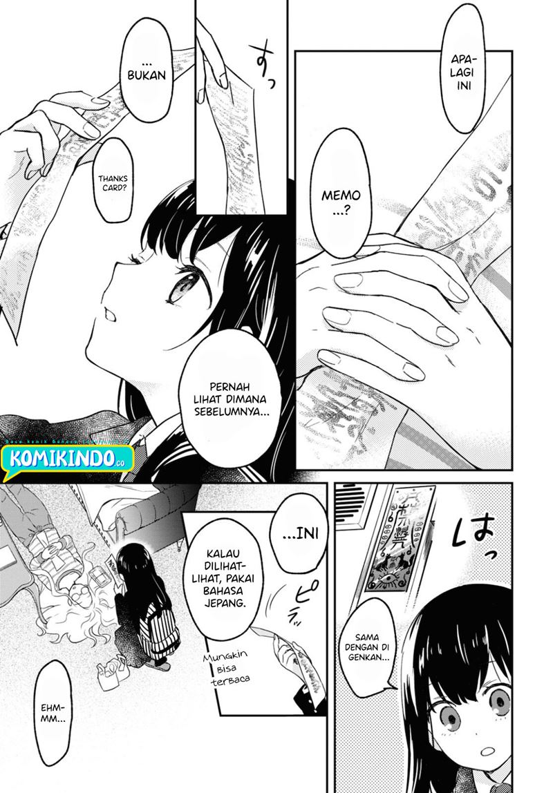 Kono Hon Wo Nusumu Mono Wa Chapter 01 Gambar 39