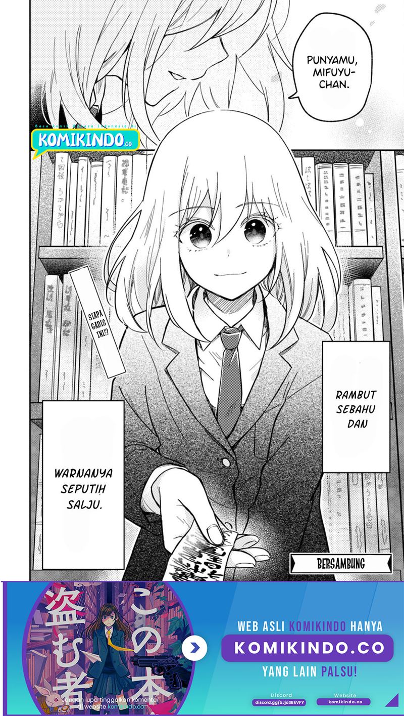 Kono Hon Wo Nusumu Mono Wa Chapter 01 Gambar 44
