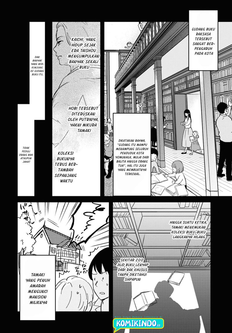 Kono Hon Wo Nusumu Mono Wa Chapter 01 Gambar 8