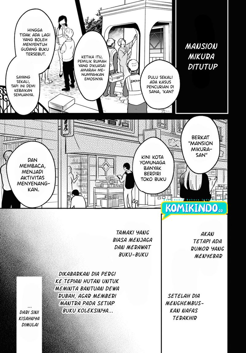 Kono Hon Wo Nusumu Mono Wa Chapter 01 Gambar 9