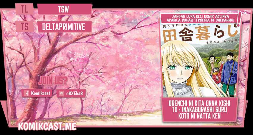Baca Komik Orenchi ni Kita Onna Kishi to: Inakagurashi suru Koto ni Natta Ken Chapter 76 Gambar 1