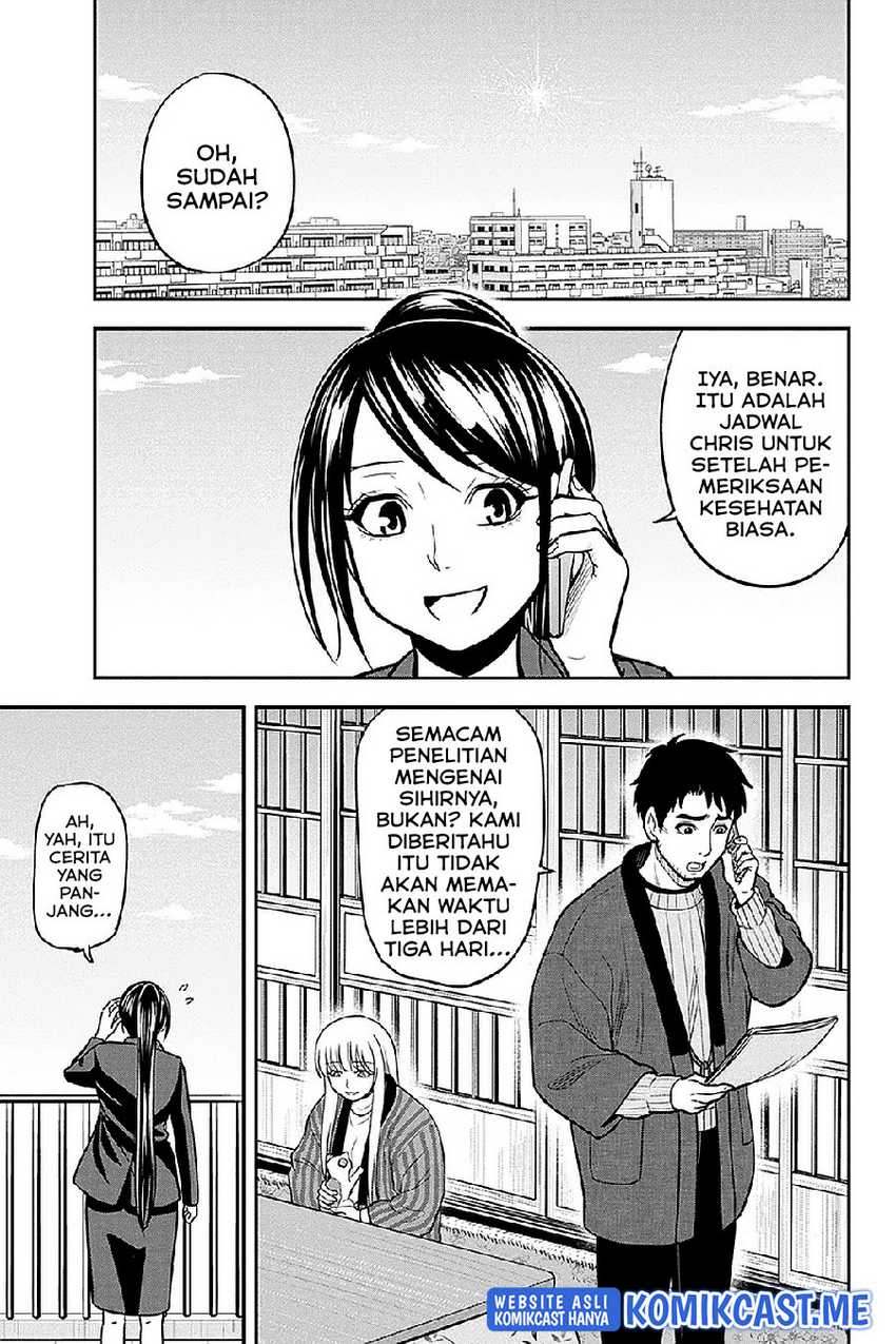 Orenchi ni Kita Onna Kishi to: Inakagurashi suru Koto ni Natta Ken Chapter 76 Gambar 6
