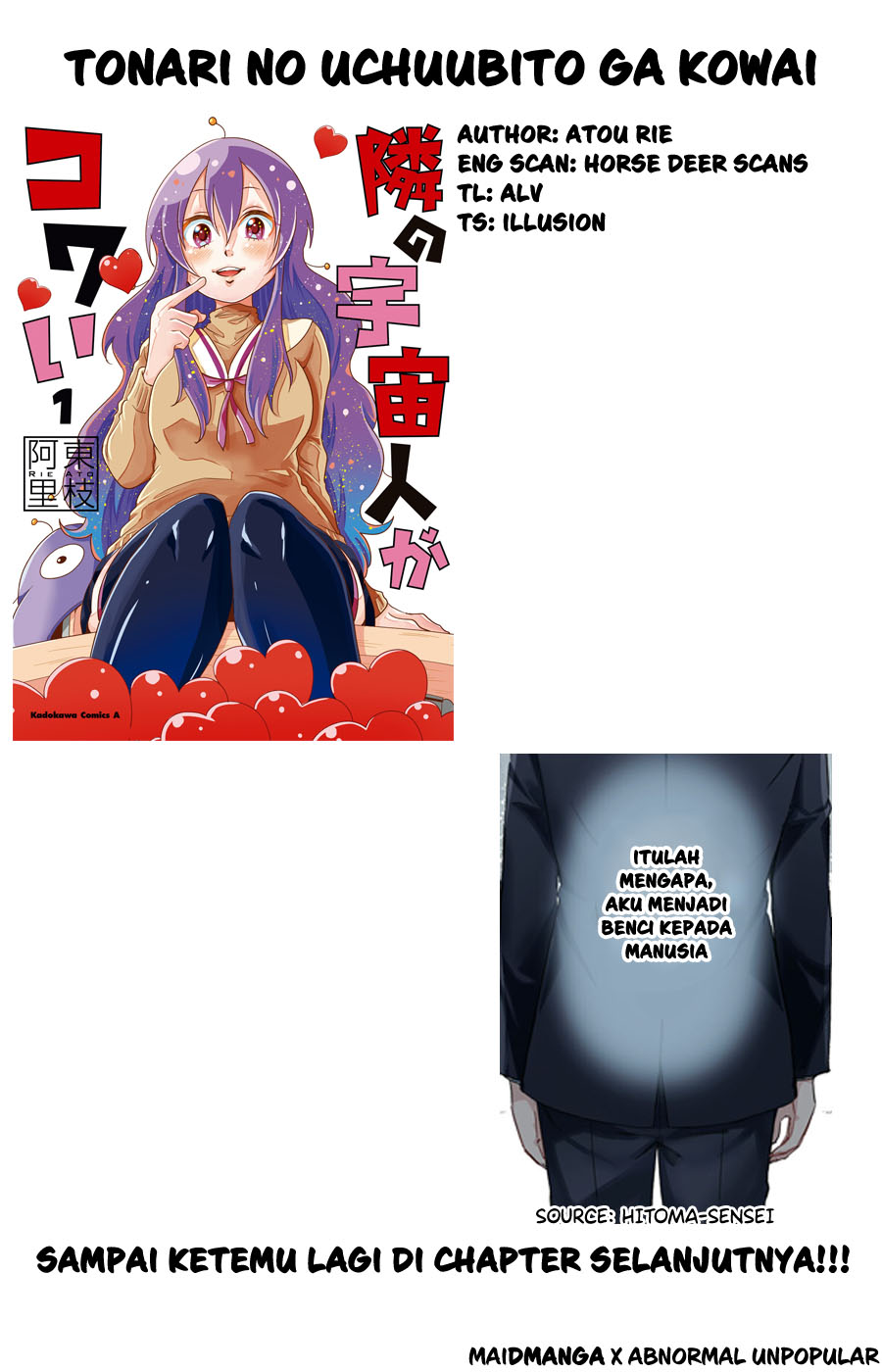 Tonari no Uchuubito ga Kowai Chapter 18 Gambar 5