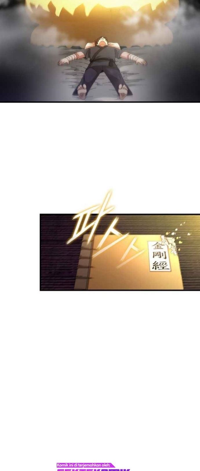 Sinsu Jeil Sword Chapter 65 Gambar 25