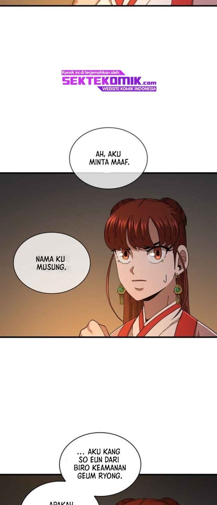Sinsu Jeil Sword Chapter 64 Gambar 37