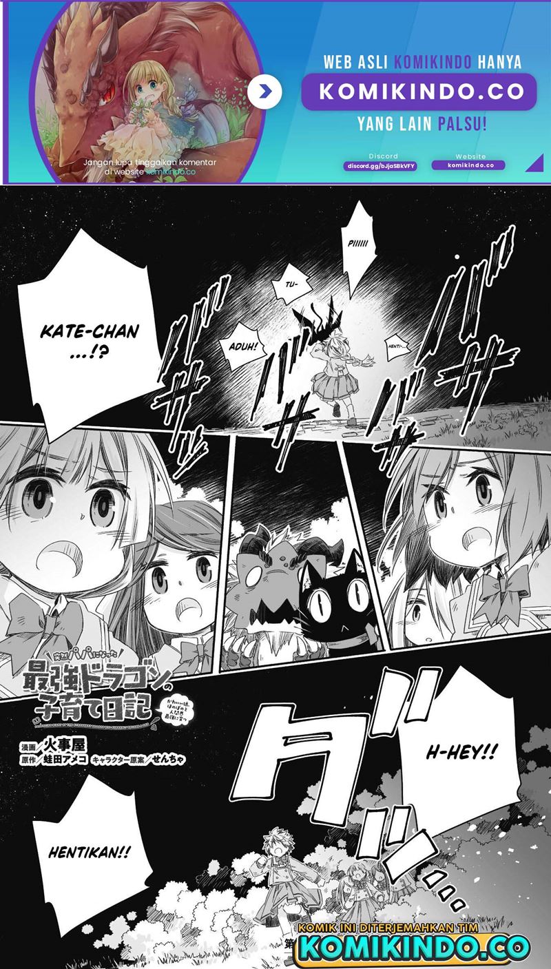 Baca Parenting Diary Of The Strongest Dragon Who Suddenly Became A Dad Chapter 17 Gambar 2