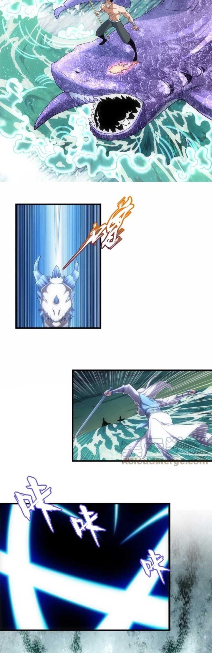Eternal First God Chapter 47 Gambar 16