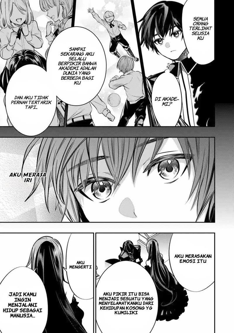 Oukoku no Saishuu Heiki, Rettousei to shite Kishi Gakuin e Chapter 01.2 Gambar 10
