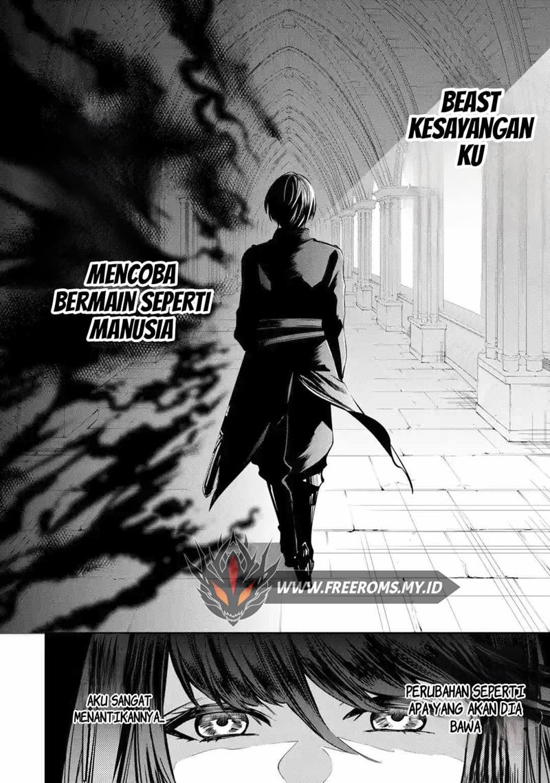 Oukoku no Saishuu Heiki, Rettousei to shite Kishi Gakuin e Chapter 01.2 Gambar 15