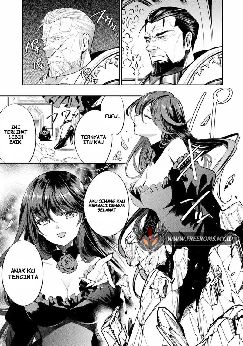 Oukoku no Saishuu Heiki, Rettousei to shite Kishi Gakuin e Chapter 01.2 Gambar 4