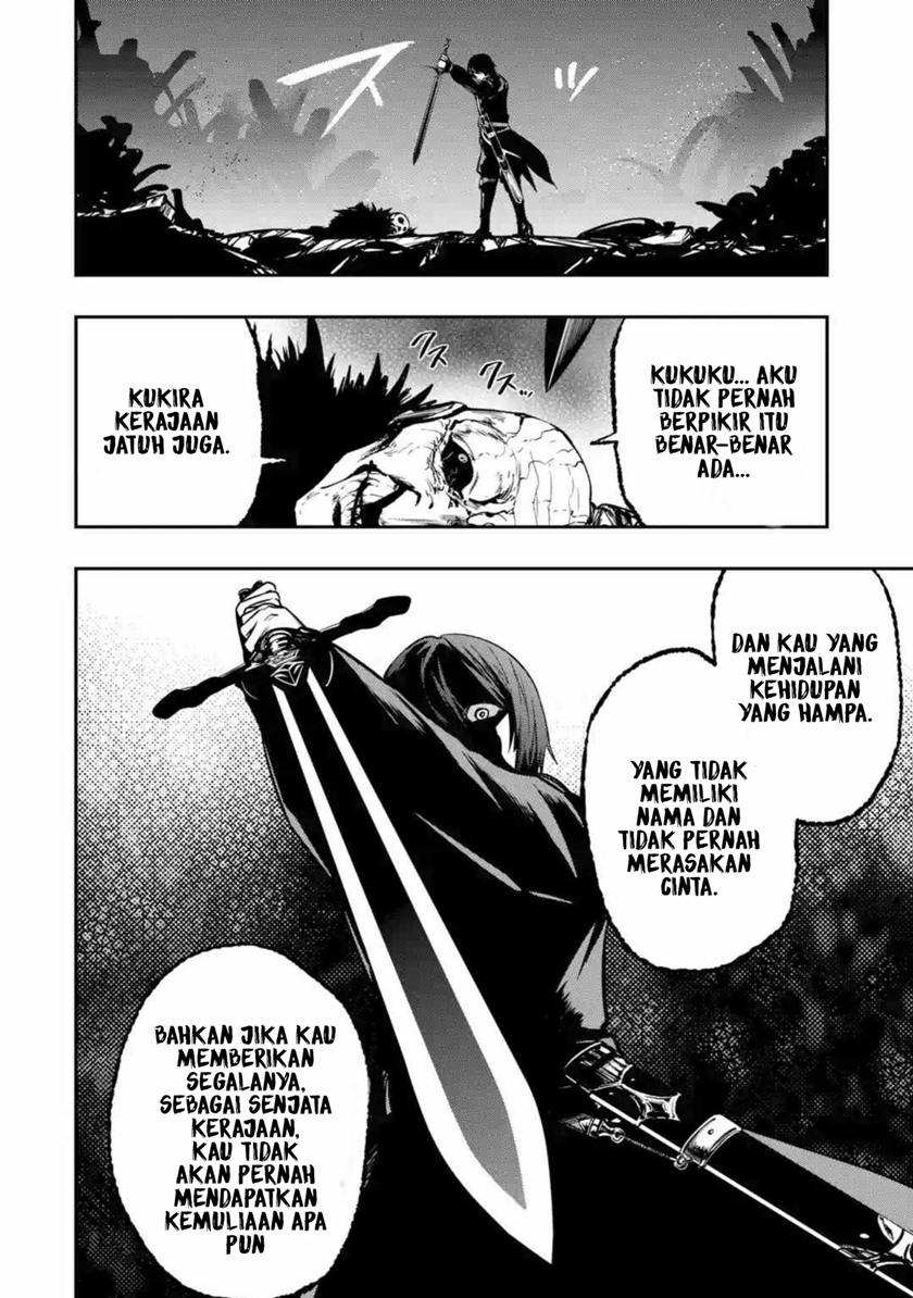 Oukoku no Saishuu Heiki, Rettousei to shite Kishi Gakuin e Chapter 01.1 Gambar 17