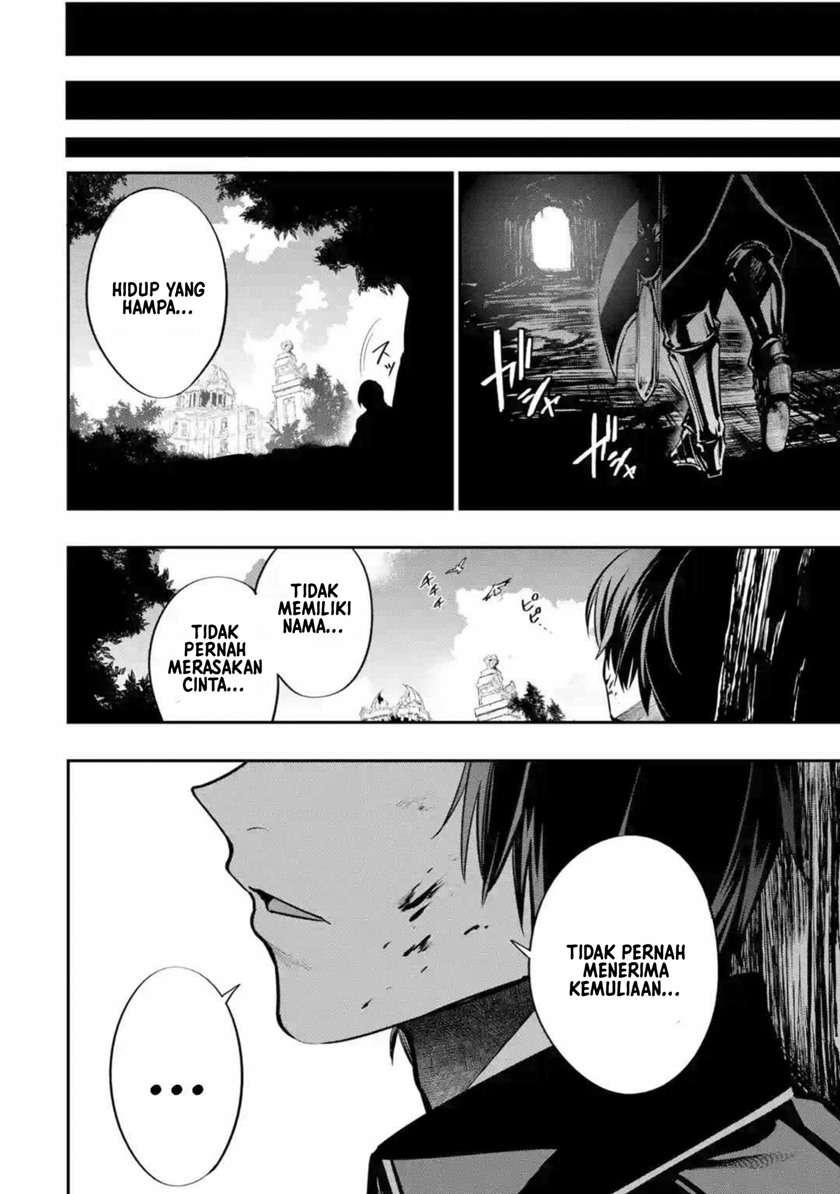 Oukoku no Saishuu Heiki, Rettousei to shite Kishi Gakuin e Chapter 01.1 Gambar 19