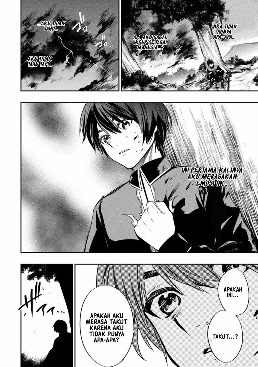 Oukoku no Saishuu Heiki, Rettousei to shite Kishi Gakuin e Chapter 01.1 Gambar 21