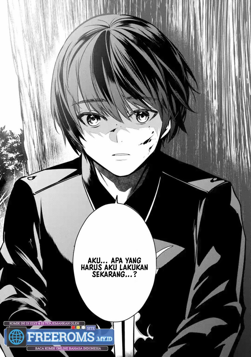 Oukoku no Saishuu Heiki, Rettousei to shite Kishi Gakuin e Chapter 01.1 Gambar 22