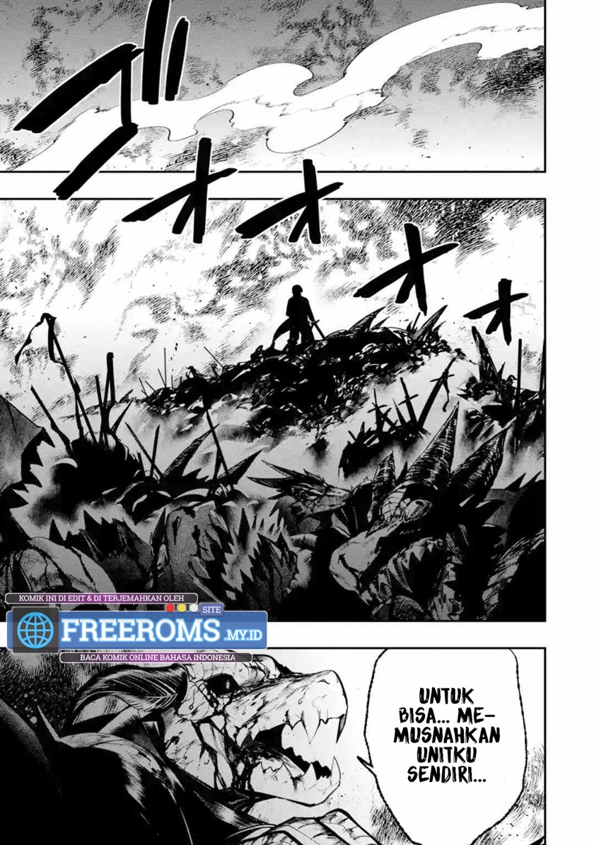 Oukoku no Saishuu Heiki, Rettousei to shite Kishi Gakuin e Chapter 01.1 Gambar 3