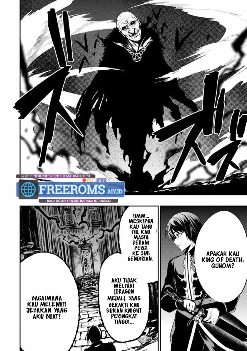 Oukoku no Saishuu Heiki, Rettousei to shite Kishi Gakuin e Chapter 01.1 Gambar 7