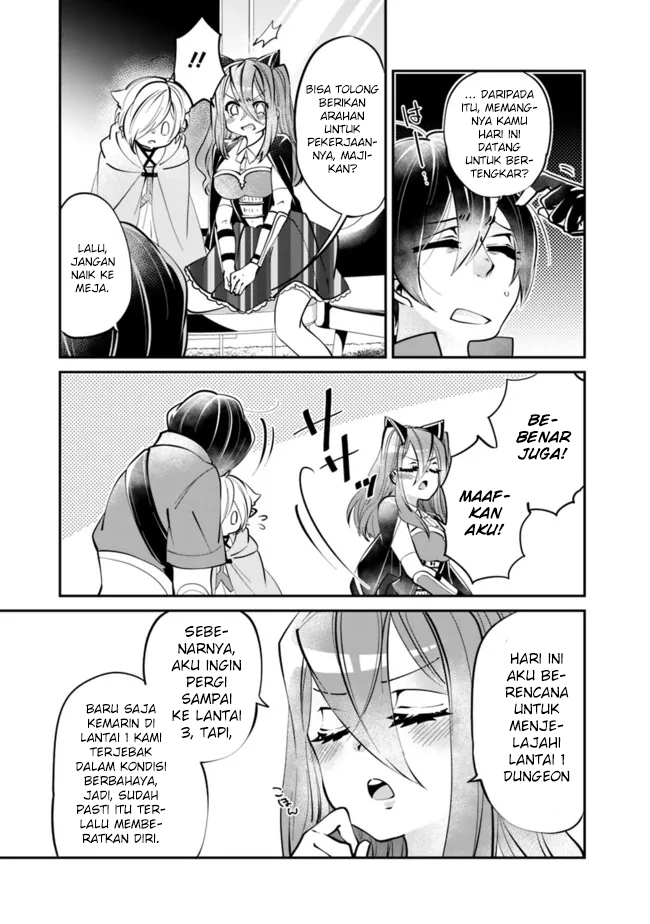 Shachiku, Dungeon Darake no Sekai de Koyuu Skill “Gouyoku” wo Te ni Irete Saikyou no Balance Breaker ni Naru Chapter 05 Gambar 10