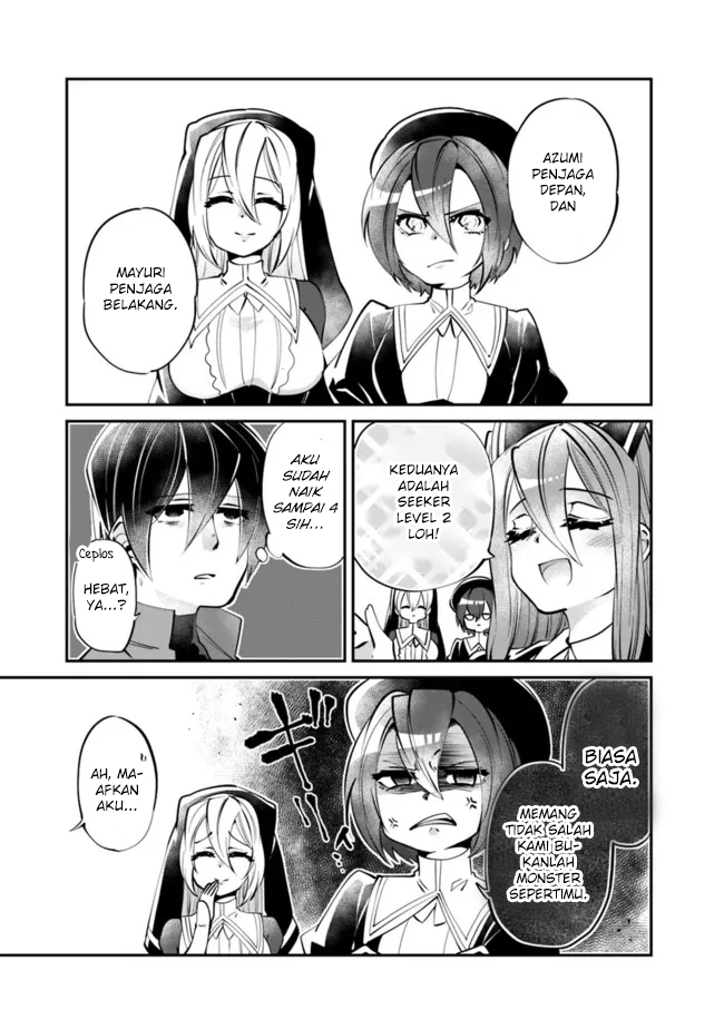 Shachiku, Dungeon Darake no Sekai de Koyuu Skill “Gouyoku” wo Te ni Irete Saikyou no Balance Breaker ni Naru Chapter 05 Gambar 12