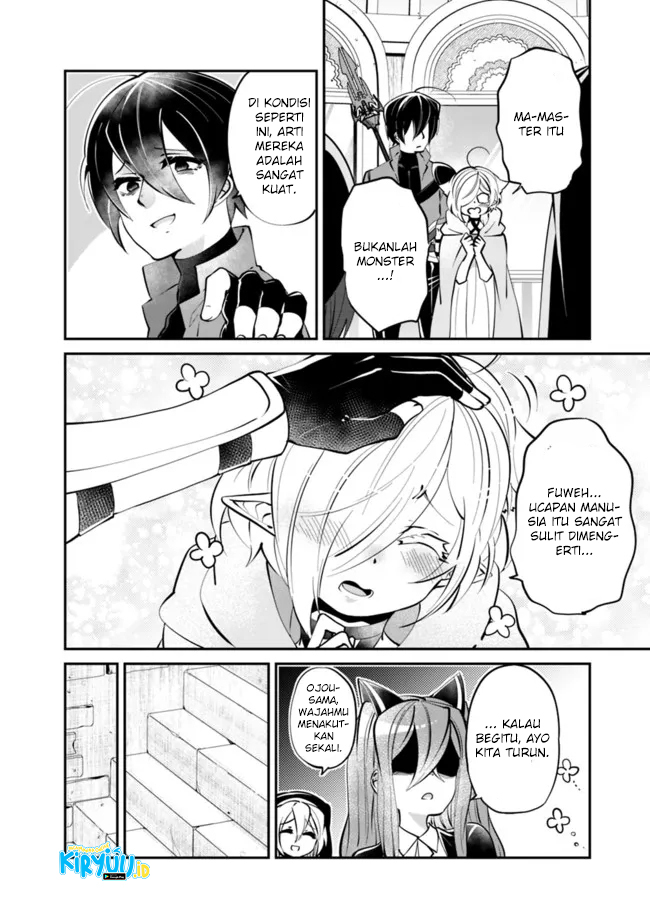 Shachiku, Dungeon Darake no Sekai de Koyuu Skill “Gouyoku” wo Te ni Irete Saikyou no Balance Breaker ni Naru Chapter 05 Gambar 13