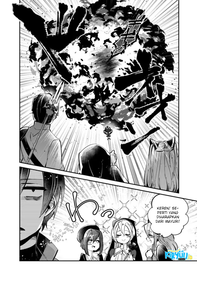 Shachiku, Dungeon Darake no Sekai de Koyuu Skill “Gouyoku” wo Te ni Irete Saikyou no Balance Breaker ni Naru Chapter 05 Gambar 15