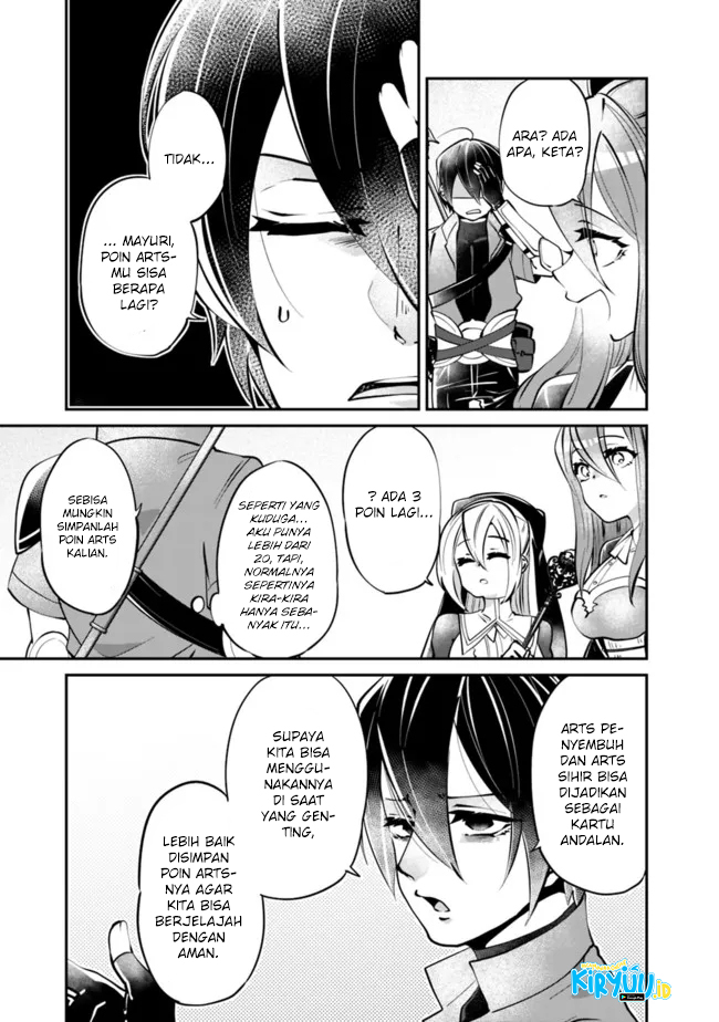 Shachiku, Dungeon Darake no Sekai de Koyuu Skill “Gouyoku” wo Te ni Irete Saikyou no Balance Breaker ni Naru Chapter 05 Gambar 16