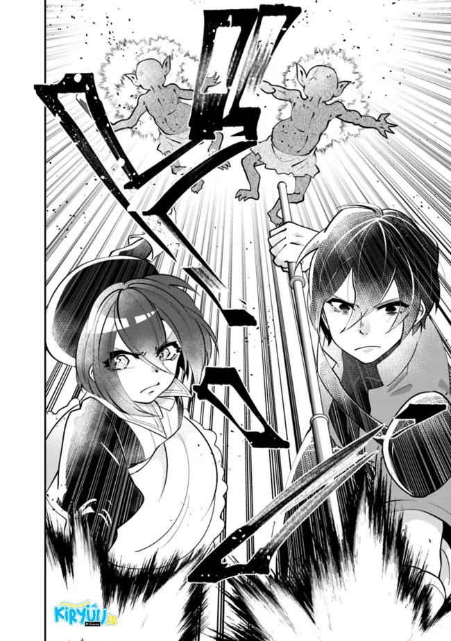 Shachiku, Dungeon Darake no Sekai de Koyuu Skill “Gouyoku” wo Te ni Irete Saikyou no Balance Breaker ni Naru Chapter 05 Gambar 19