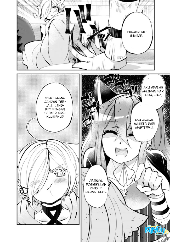 Shachiku, Dungeon Darake no Sekai de Koyuu Skill “Gouyoku” wo Te ni Irete Saikyou no Balance Breaker ni Naru Chapter 05 Gambar 7