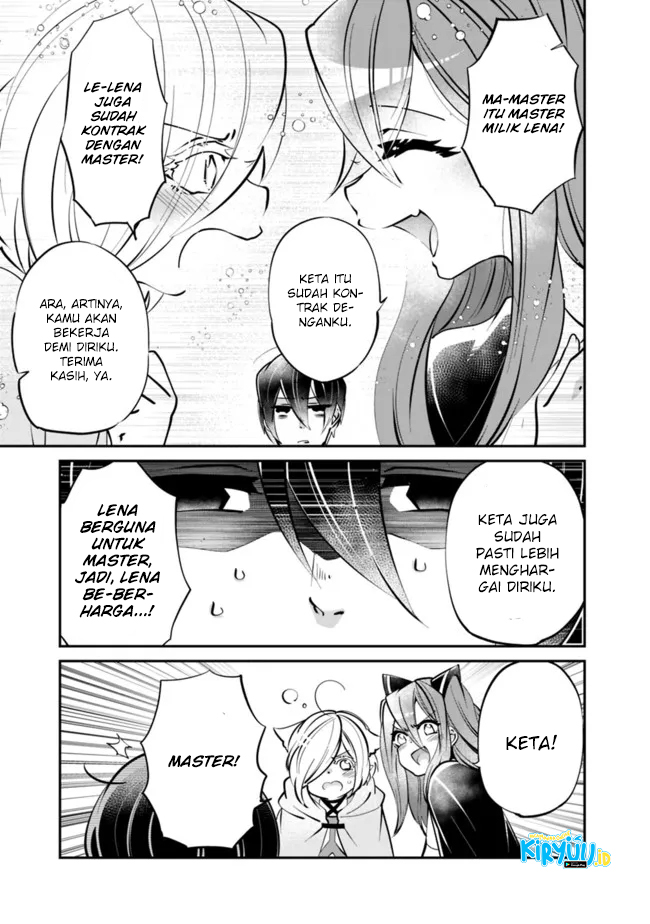 Shachiku, Dungeon Darake no Sekai de Koyuu Skill “Gouyoku” wo Te ni Irete Saikyou no Balance Breaker ni Naru Chapter 05 Gambar 8