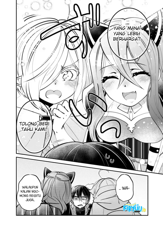 Shachiku, Dungeon Darake no Sekai de Koyuu Skill “Gouyoku” wo Te ni Irete Saikyou no Balance Breaker ni Naru Chapter 05 Gambar 9