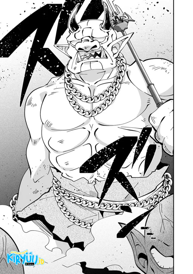 Shachiku, Dungeon Darake no Sekai de Koyuu Skill “Gouyoku” wo Te ni Irete Saikyou no Balance Breaker ni Naru Chapter 04 Gambar 10
