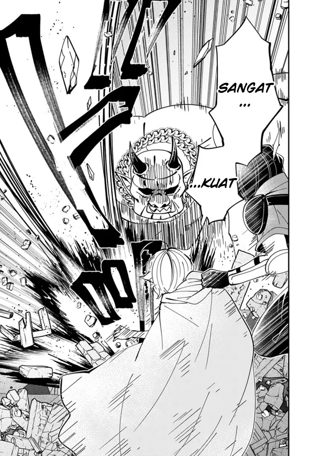 Shachiku, Dungeon Darake no Sekai de Koyuu Skill “Gouyoku” wo Te ni Irete Saikyou no Balance Breaker ni Naru Chapter 04 Gambar 12