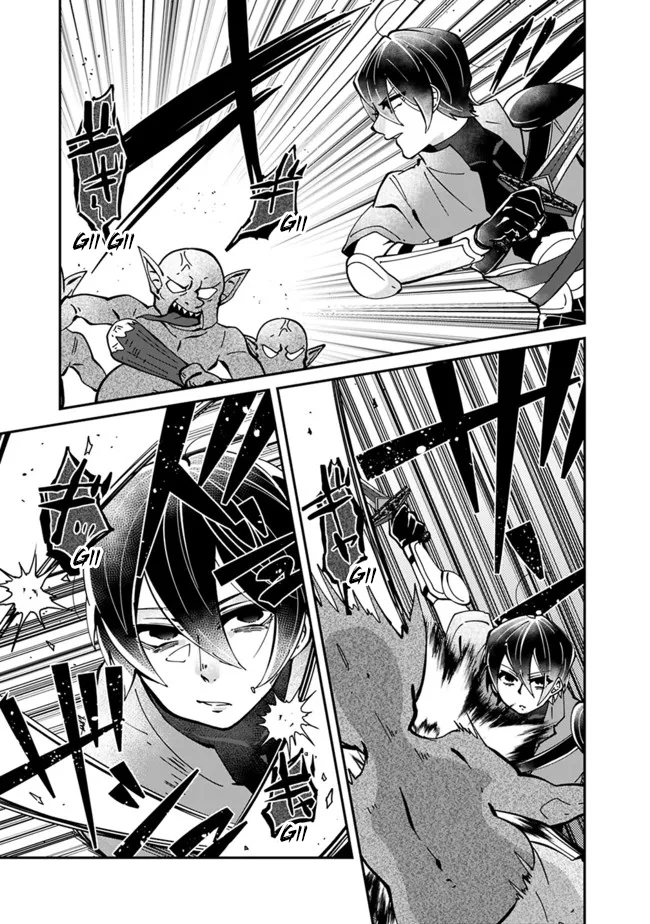 Shachiku, Dungeon Darake no Sekai de Koyuu Skill “Gouyoku” wo Te ni Irete Saikyou no Balance Breaker ni Naru Chapter 04 Gambar 14