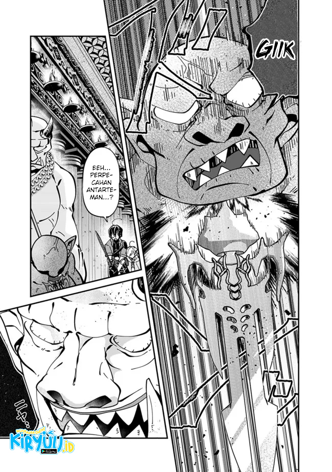 Shachiku, Dungeon Darake no Sekai de Koyuu Skill “Gouyoku” wo Te ni Irete Saikyou no Balance Breaker ni Naru Chapter 04 Gambar 16
