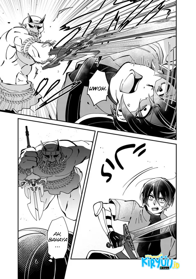Shachiku, Dungeon Darake no Sekai de Koyuu Skill “Gouyoku” wo Te ni Irete Saikyou no Balance Breaker ni Naru Chapter 04 Gambar 18