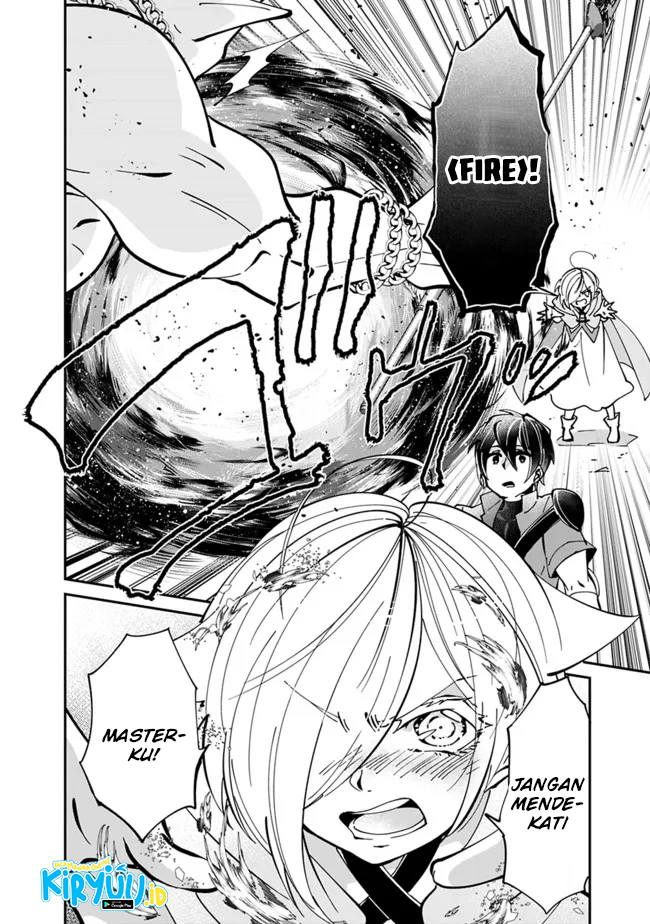 Shachiku, Dungeon Darake no Sekai de Koyuu Skill “Gouyoku” wo Te ni Irete Saikyou no Balance Breaker ni Naru Chapter 04 Gambar 19